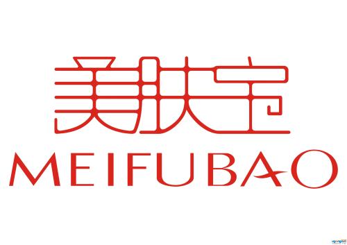 江蘇南通美膚寶品牌選用三易通化妝品銷售管理軟件