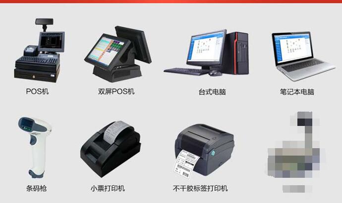深圳優家寶貝母嬰用品連鎖店使用三易通母嬰用品專賣店管理軟件
